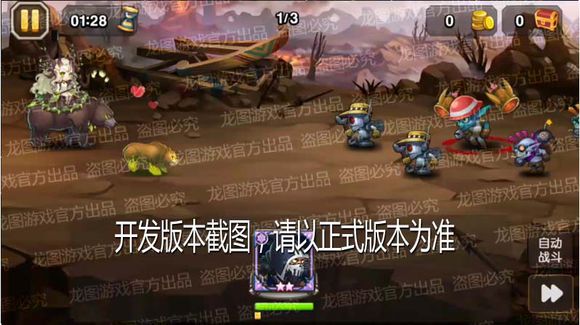 ��С�������桷��³������ͼ��һ��