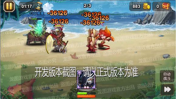 ��С�������桷��³������ͼ��һ��