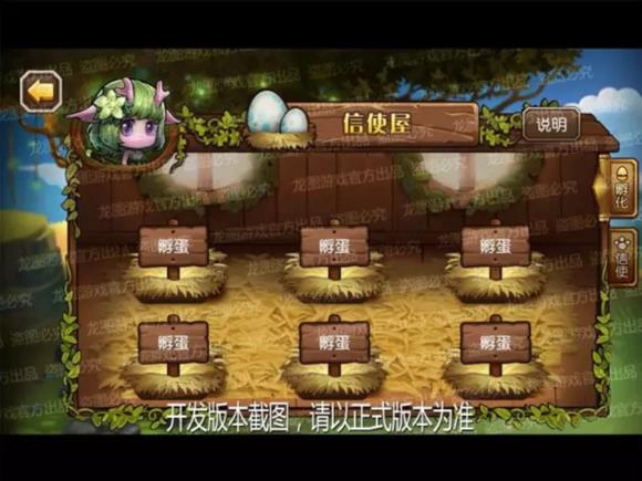 ��С�������桷��ʹ��ȡ����ͼ�����