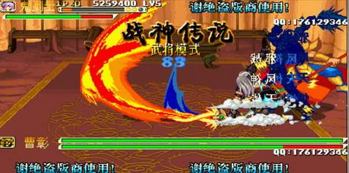 ������ս��ս��˵�����б�