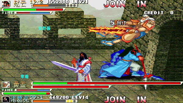 ������ս��2�����²ʻ����б�