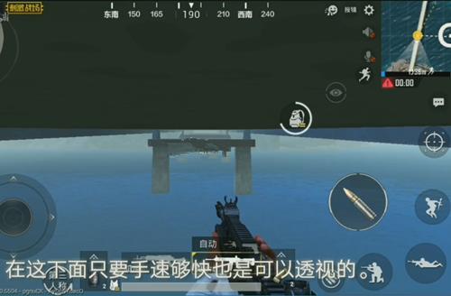 �����������̼�ս��������������������BUG