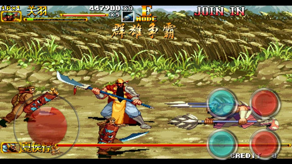 ������ս��2�����²ʻ��ؼ׽�����ô�õ�