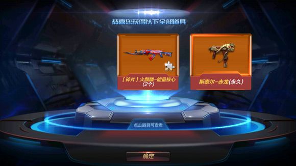 CF���λ������������ı����齱����