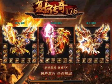 �����Ŵ��桷1.8��������