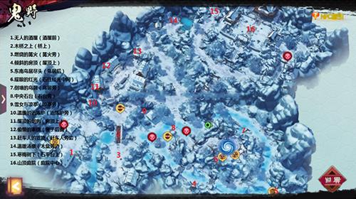 ���̻����´�˵��Ѱ�����Դ�ȫ