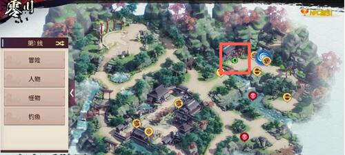 ���̻����´�˵��͵�ȵĵط�������