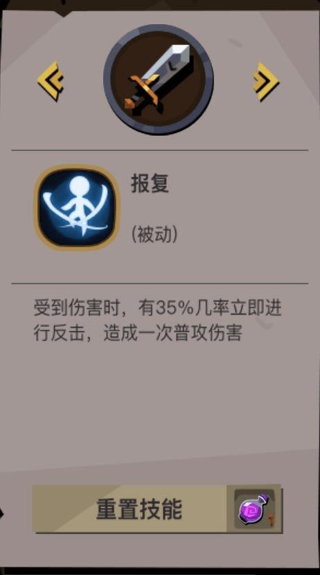 ��̰������2�������ɼ��ܷ���