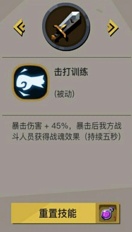 ��̰������2�������ɼ��ܷ���