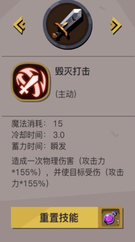 ��̰������2�������ɼ��ܷ���