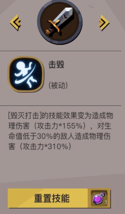 ��̰������2�������ɼ��ܷ���