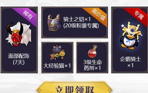 ���̻����´�˵����Ԩ�����