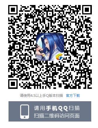 ���̻����´�˵����Ԩ�����