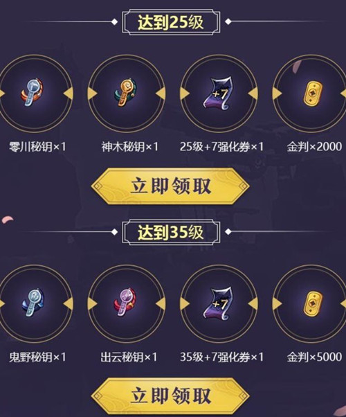 ���̻����´�˵����Ԩ�����