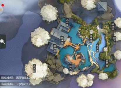 �������㡷����12��4���������������λ��