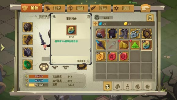 ��̰������2������ˮ����ô��Ƕ