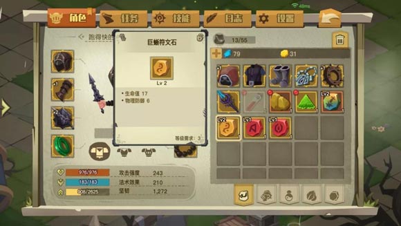 ��̰������2������ˮ����ô��Ƕ