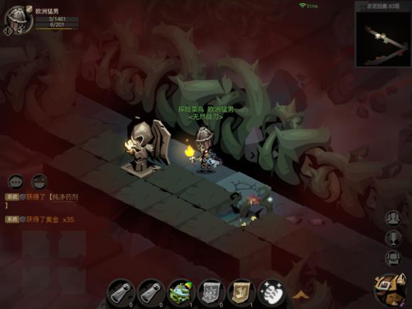 ��̰������2����������90�㹥��