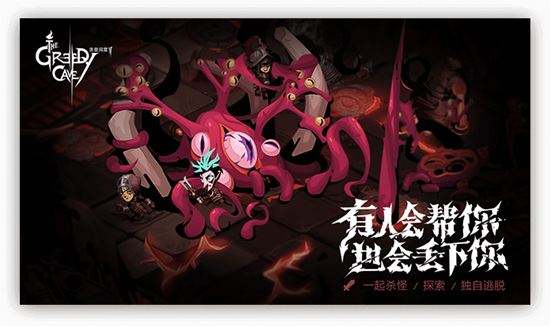 ��̰������2����Ԩ�����û���ʲô�й�