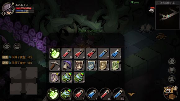 ��̰������2����ˮ����ô���