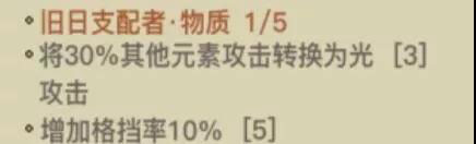 ��̰������2���ܽ���ҵ��װ