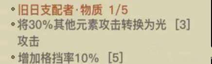 ��̰������2��������ǿװ���Ƽ�