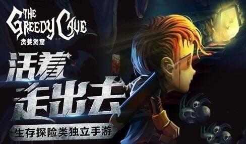 ��̰������2���󽣵�ˢ�ӵ��Ƽ�