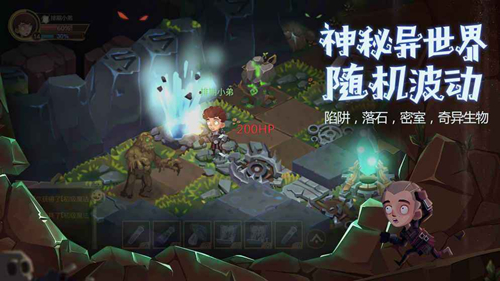 ��̰������2��װ��ǿ������ת����