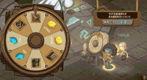 《贪婪洞窟2》幸运值有什么用