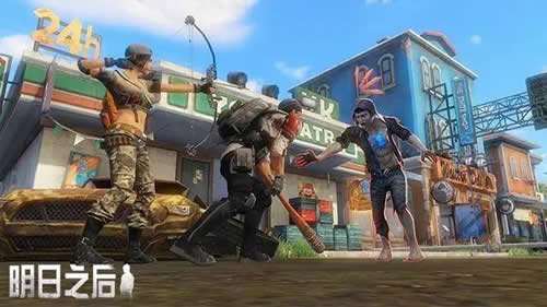 《明日之后》野外下线会死吗