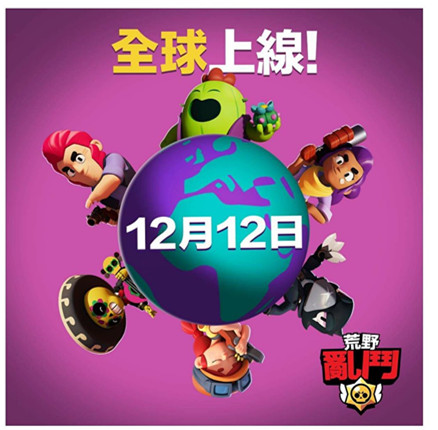 ����Ұ�Ҷ�����ɫ���ٻ�÷���