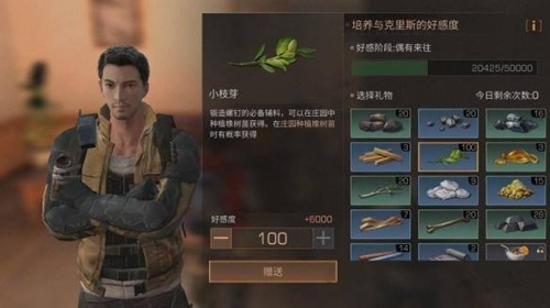 ������֮�������빲�ƺ���ô���