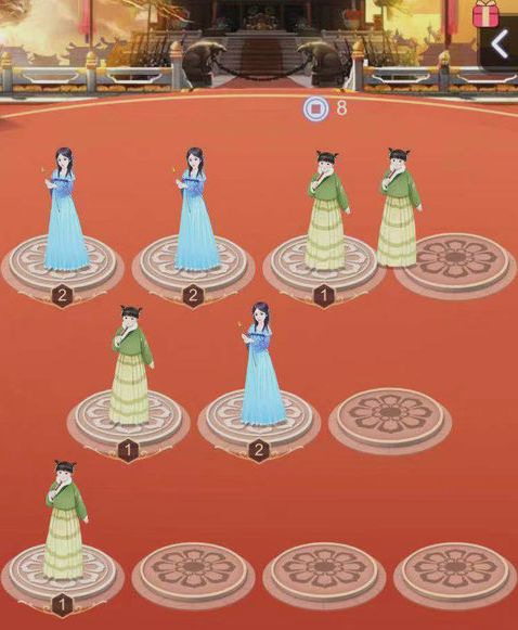 ��΢����Ϸ��Ҫ��Ů�ʡ���ô��