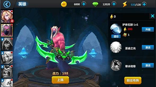 �������޵С�װ��ϵͳ����