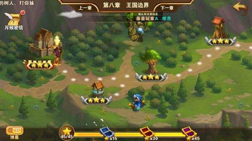 �������޵С�������Լӳ�