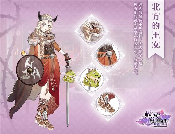 ������Բ������12�»��ȫ