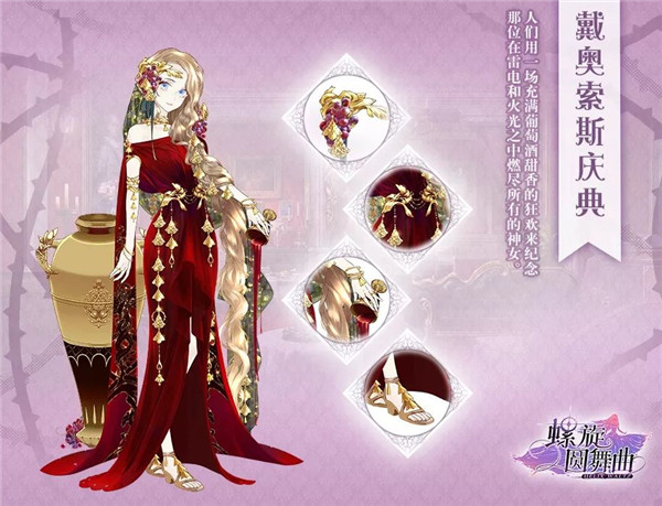 ������Բ������12�»��ȫ