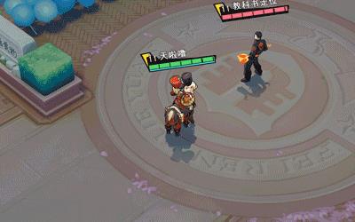 ������ѧ԰���������ʼһ���Ƥ��չʾ