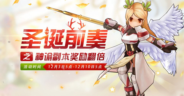 ���ɾ���˵RO�����͸���������ʱ�����