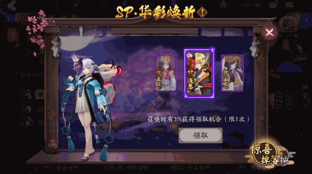 ������ʦ������ǳ��SPƤ��ͼ��չʾ