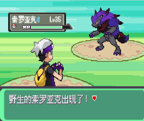 ���ڴ�������ڵ���Ӱ����ʯ��ô����