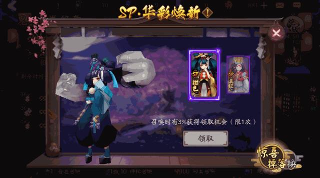 ������ʦ������Ů�ɫSPƤ��ͼ��չʾ