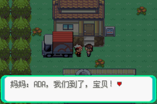 ���ڴ�������ڵ���Ӱ��Ŭ��ֵ��ʲô