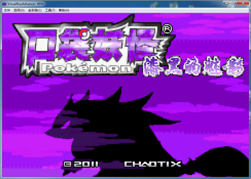 ���ڴ�������ڵ���Ӱ���ڶ�����ô��