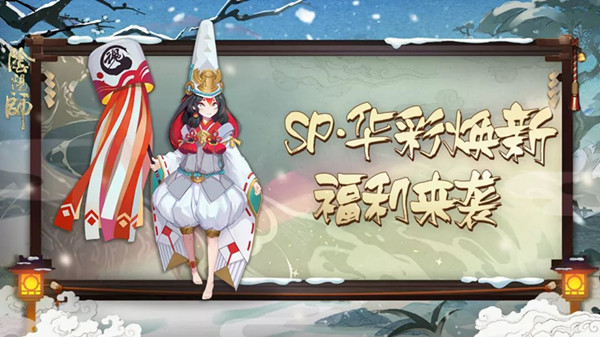 ������ʦ����һ��SPƤ����ʱ��Ϯ