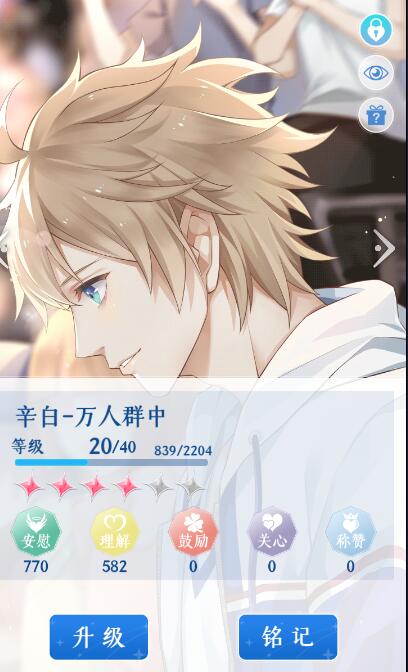 ���μ伯�������3-5����ͨ�ؼ���