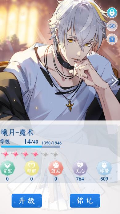 ���μ伯�������3-5����ͨ�ؼ���