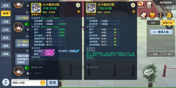 ������X���ˡ���ѫ�̵����