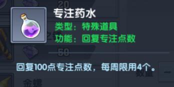 ������X���ˡ�רע���÷���