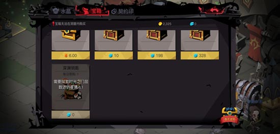 ��̰������2����ԨԿ������